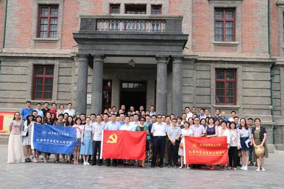 https://news.buaa.edu.cn/__local/8/7B/44/363AF3C31A0DE3E940B2A50B31D_8DB18A36_21702.jpg?e=.jpg